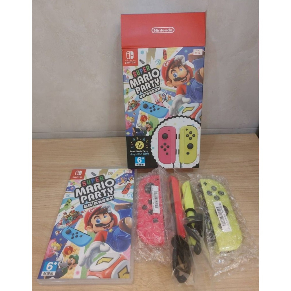 【Nintendo 任天堂】NS Switch 二手 馬力歐派對組合 遊戲片 限定顏色 joy-con 同捆 Super-細節圖2