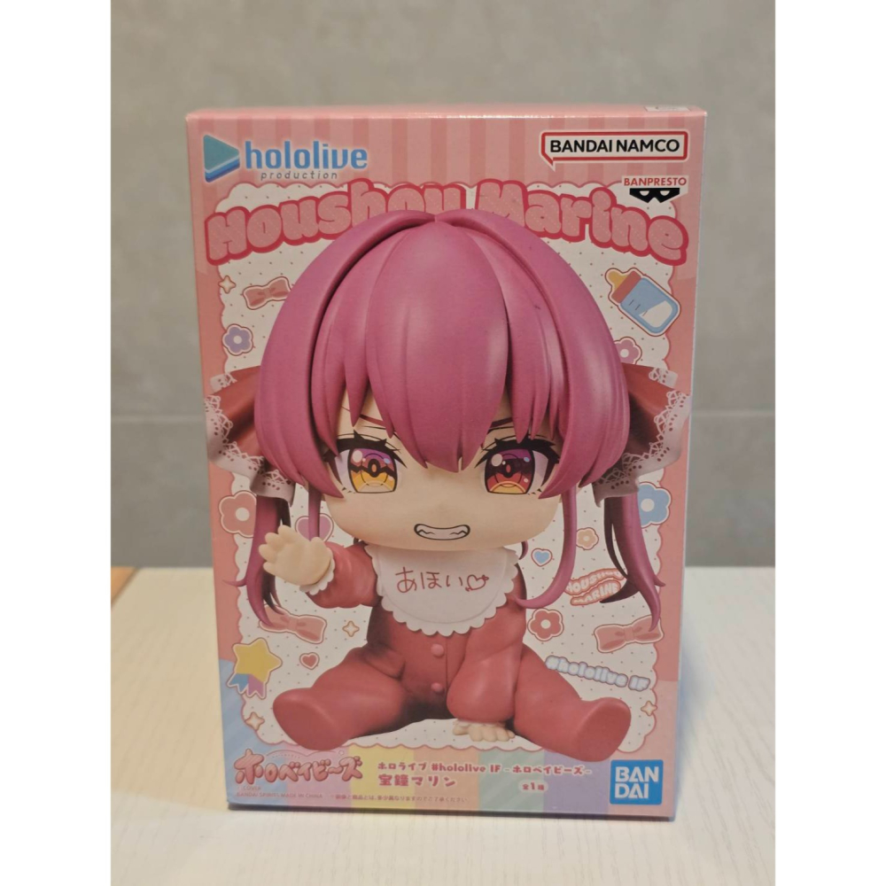 全新 日版 BP景品 hololive IF holobabys 三期生 寶鐘瑪琳 YouTuber 嬰兒 Q版 船長-細節圖3