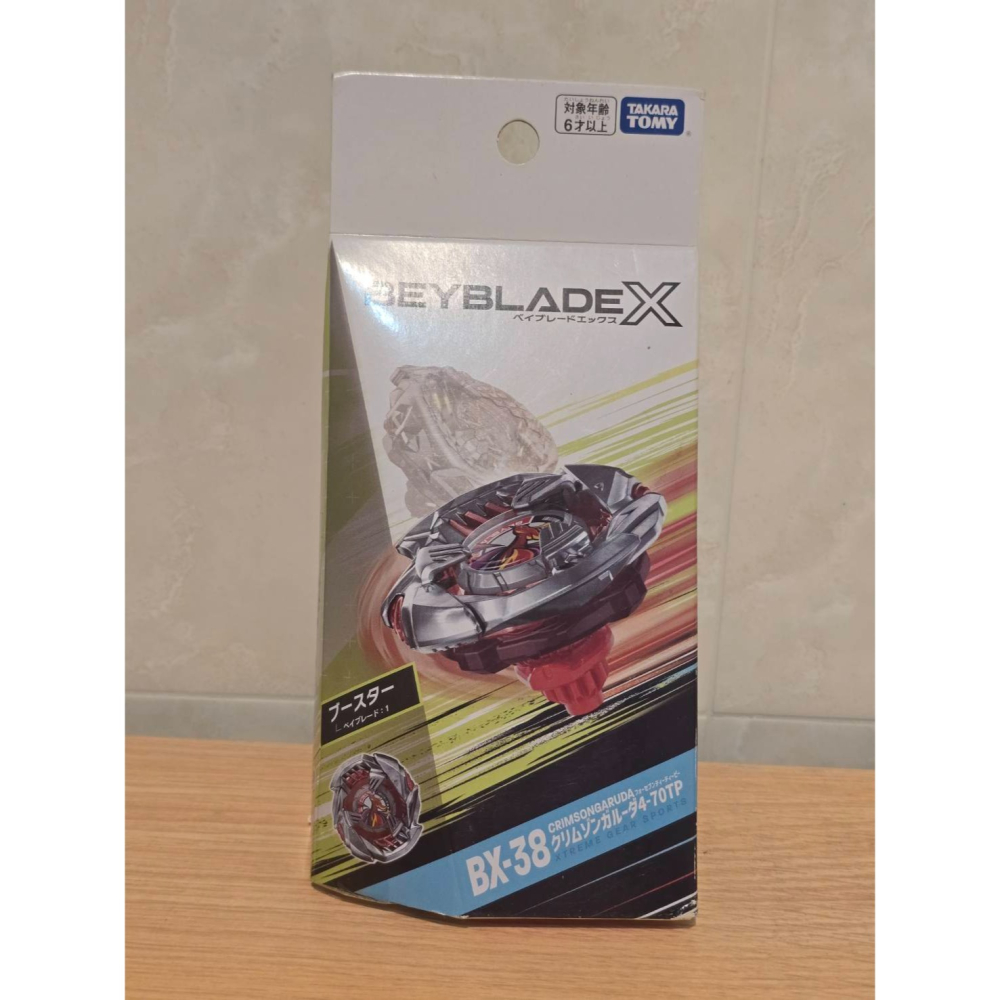 全新 日版 TAKARATOMY 戰鬥陀螺 BX-38 赫燃天鳳 4-70 TP 軸 TP軸 BEYBLADE-細節圖2