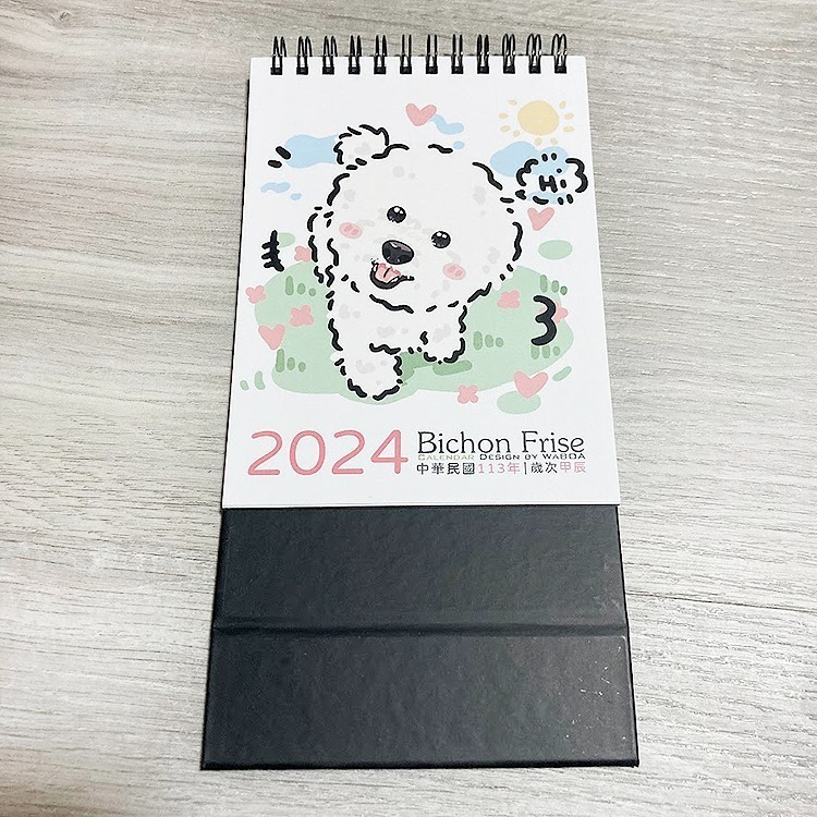 2024比熊設計掛曆桌曆 原創獨家販售-細節圖8