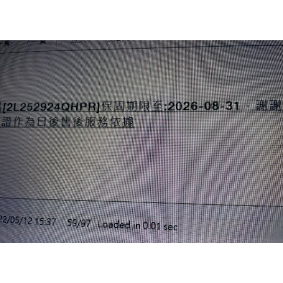 ADATA 威剛 GAMMIX S70 PRO 1TB M.2 PCIE 4.0 SSD-細節圖3