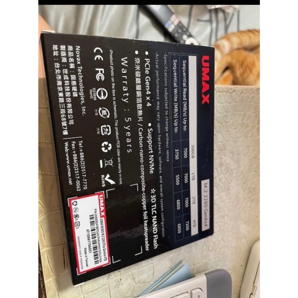 健康度100% 保固中 UMAX M1500 4TB M.2 PCIe SSD Gen4 ps5-細節圖2