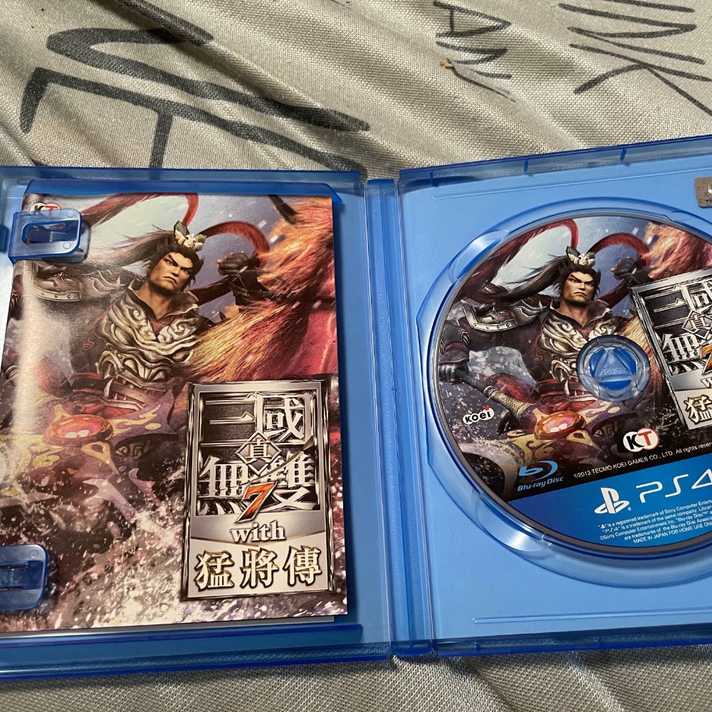 Ps4 真三國無雙7 猛將傳-細節圖3