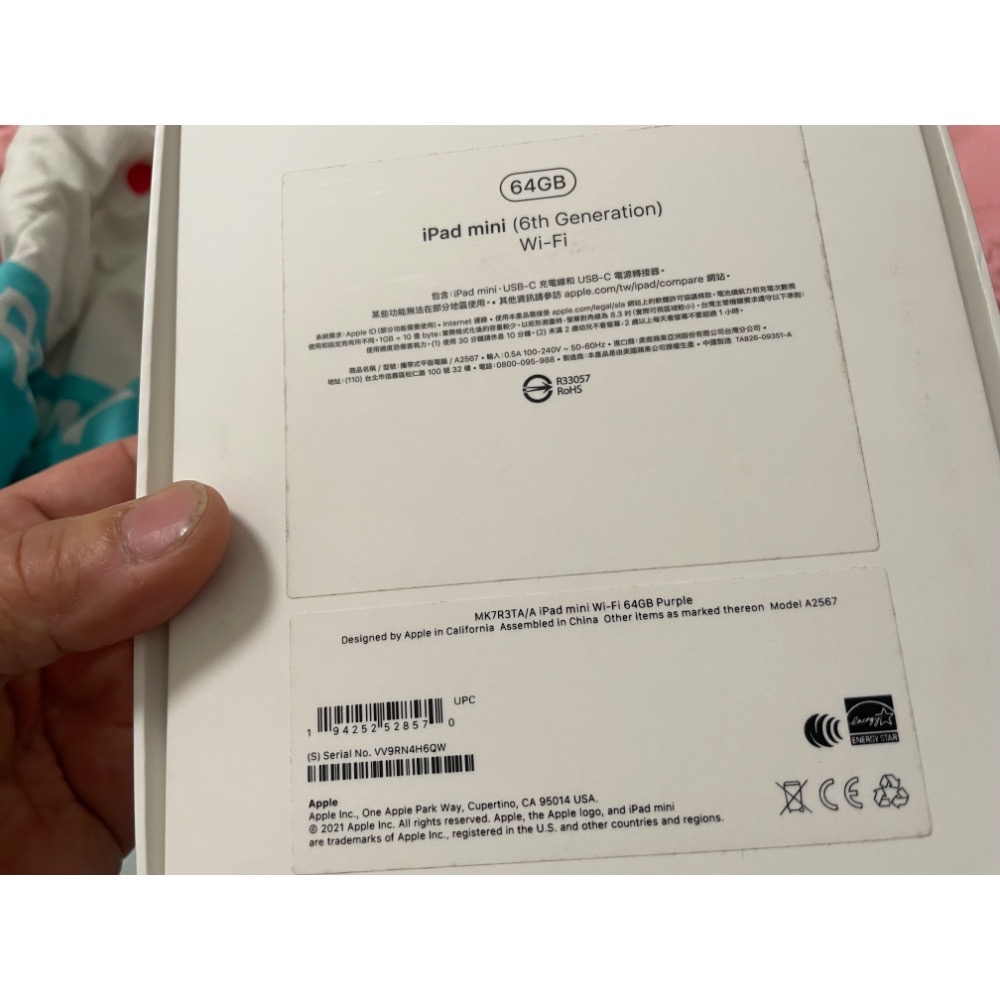 Ipadmini6 64g 加 pencil2 盒裝配備完整-細節圖3