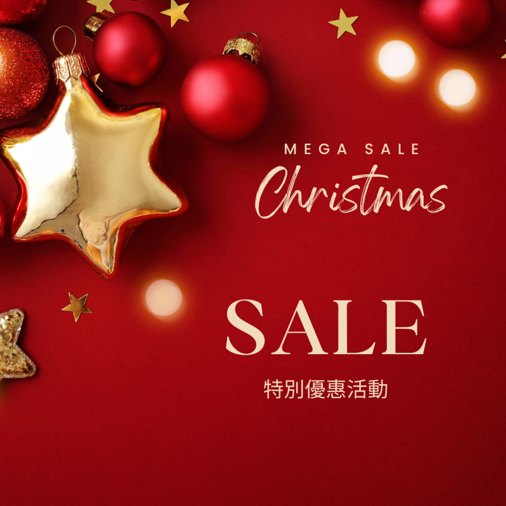 ＼🎄聖誕美肌狂歡🎄/ 即日起至2026年1月3日止-細節圖2
