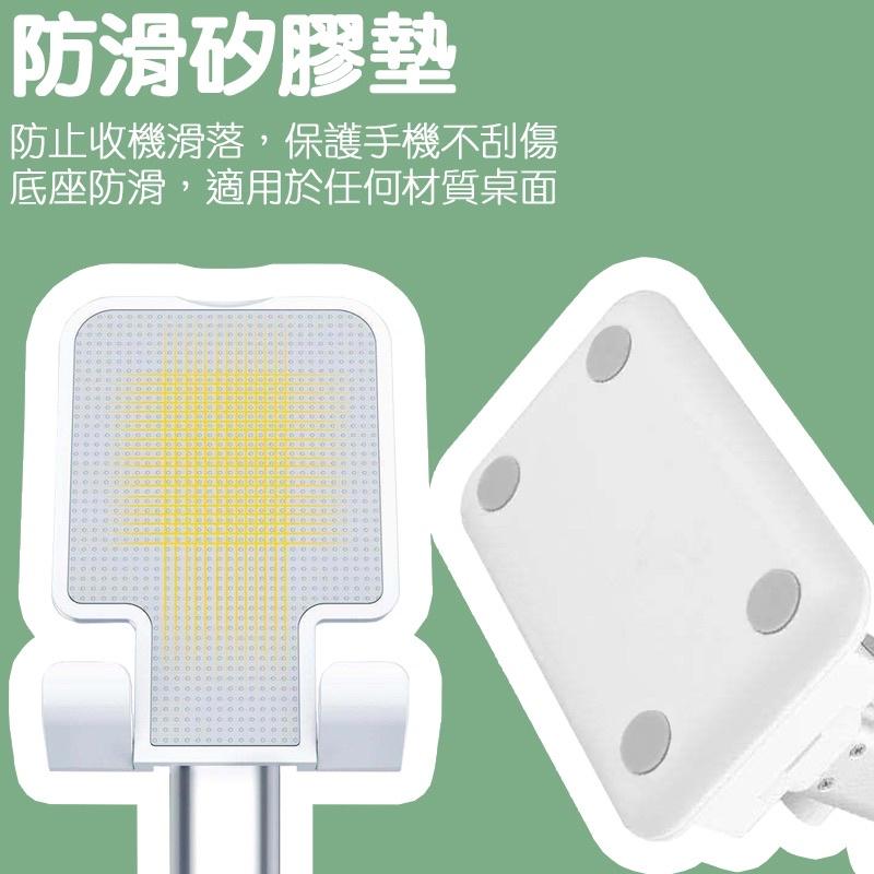 【現貨免運】手機支架 懶人手機支架 平板支架 手機平板支架 伸縮支架 桌面手機架 升降手機架 手機架 追劇神器 直播神器-細節圖3