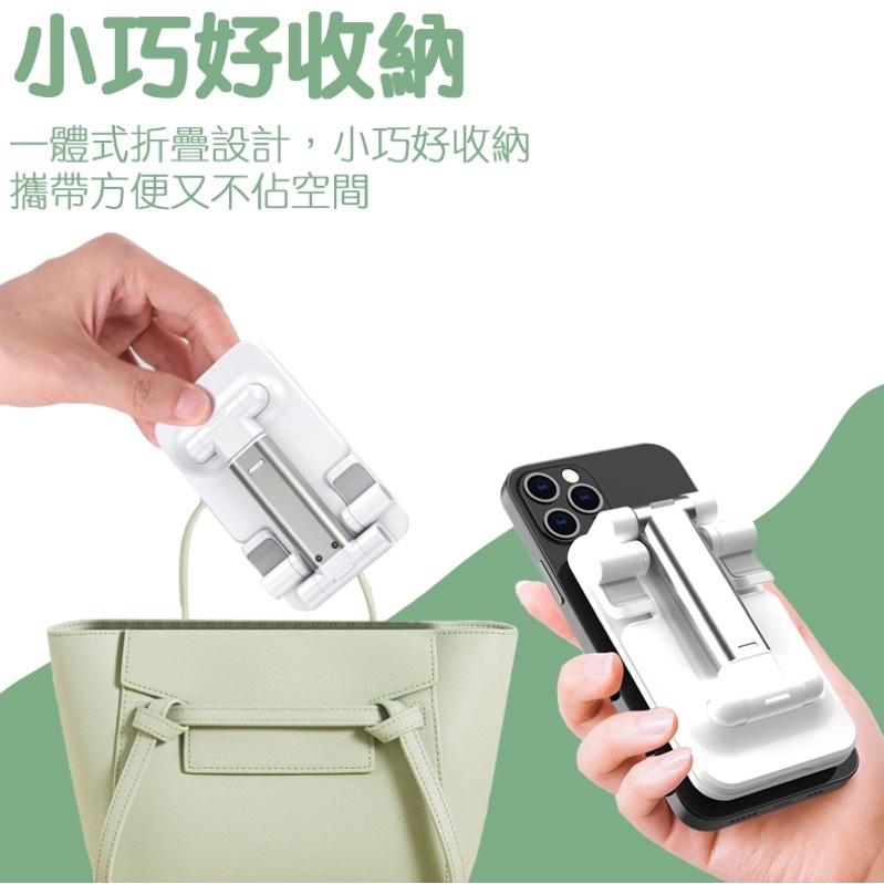 【現貨免運】手機支架 懶人手機支架 平板支架 手機平板支架 伸縮支架 桌面手機架 升降手機架 手機架 追劇神器 直播神器-細節圖4