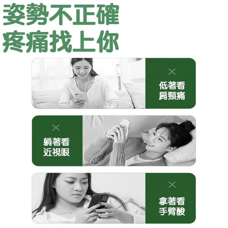 【現貨免運】手機支架 懶人手機支架 平板支架 手機平板支架 伸縮支架 桌面手機架 升降手機架 手機架 追劇神器 直播神器-細節圖7