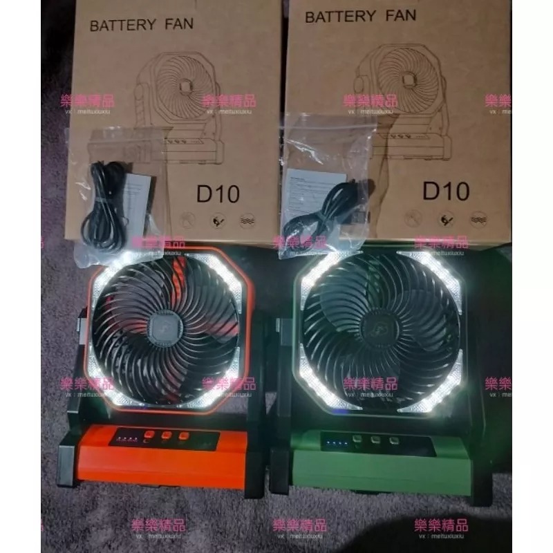 🎉樂樂🎉爆款露營吊扇/台扇超大20000毫安可定時夜光燈功能USB充電可吹10-13小時4檔超大風-細節圖2