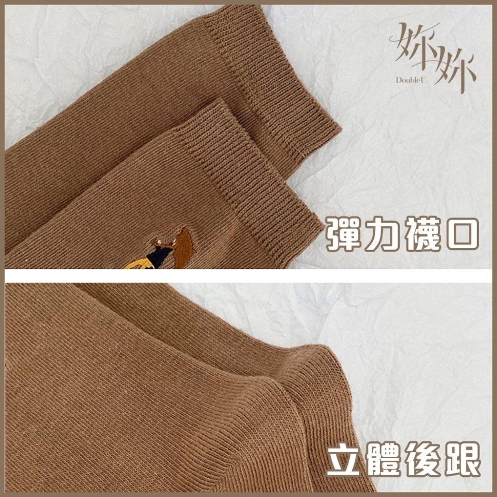 double U妳妳現貨 文青襪子中筒襪 襪子 長襪 女生襪子 可愛襪子 糖果襪 堆堆襪 素色襪子 女襪 韓版襪子 棉襪-細節圖3
