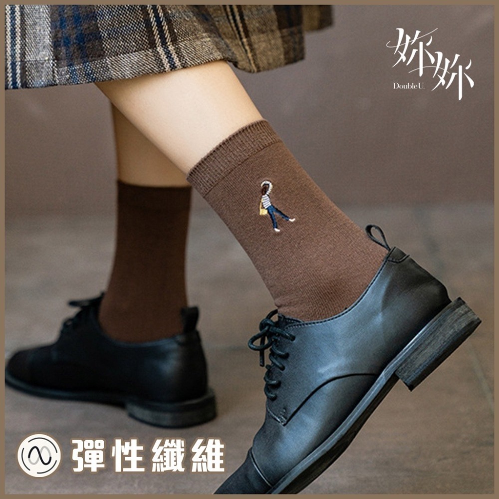 double U妳妳現貨 文青襪子中筒襪 襪子 長襪 女生襪子 可愛襪子 糖果襪 堆堆襪 素色襪子 女襪 韓版襪子 棉襪-細節圖5