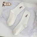 double U妳妳現貨 文青襪子中筒襪 襪子 長襪 女生襪子 可愛襪子 糖果襪 堆堆襪 素色襪子 女襪 韓版襪子 棉襪-規格圖6