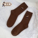 double U妳妳現貨 文青襪子中筒襪 襪子 長襪 女生襪子 可愛襪子 糖果襪 堆堆襪 素色襪子 女襪 韓版襪子 棉襪-規格圖6