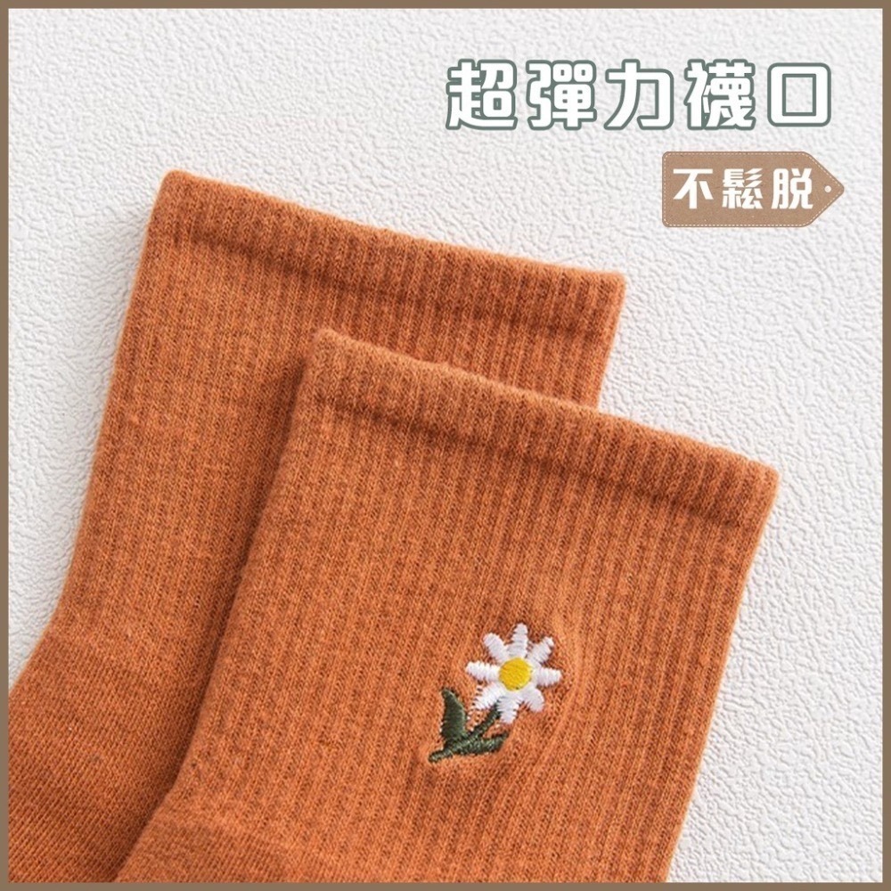 【double U妳妳 現貨】小雛菊襪子 中筒襪 襪子 長襪 女生襪子 可愛襪子 短襪 堆堆襪 素色襪子 女襪 韓版襪子-細節圖5
