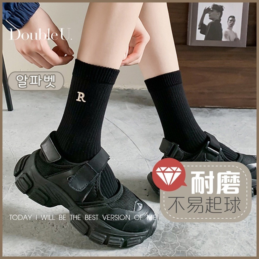 double U 妳妳 現貨 R字襪 中筒襪 長襪 襪子 女生襪子 棉襪 彈性襪 學生襪 堆堆襪 韓版襪子 韓襪 長筒襪-細節圖3