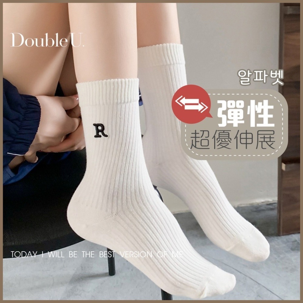 double U 妳妳 現貨 R字襪 中筒襪 長襪 襪子 女生襪子 棉襪 彈性襪 學生襪 堆堆襪 韓版襪子 韓襪 長筒襪-細節圖5