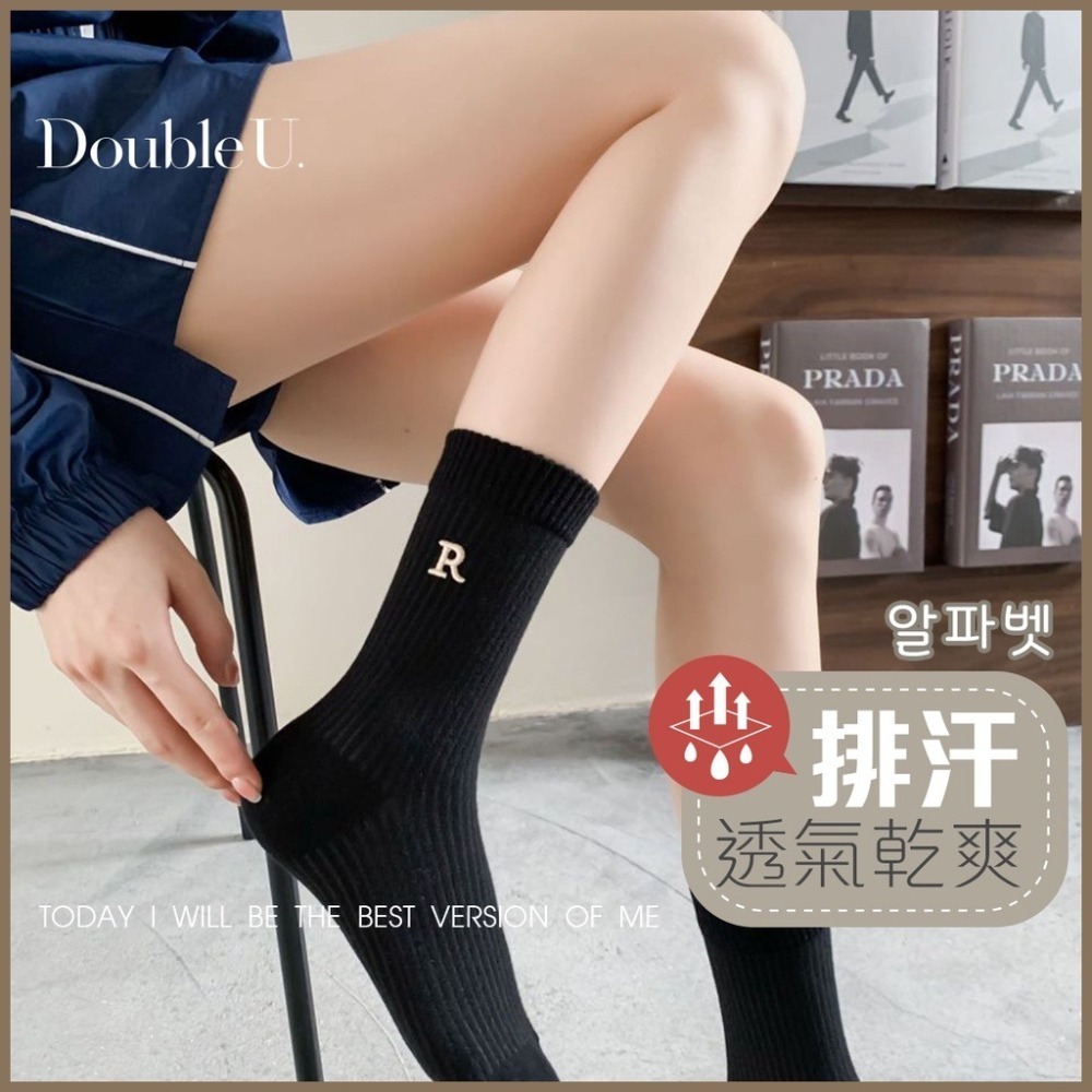 double U 妳妳 現貨 R字襪 中筒襪 長襪 襪子 女生襪子 棉襪 彈性襪 學生襪 堆堆襪 韓版襪子 韓襪 長筒襪-細節圖6