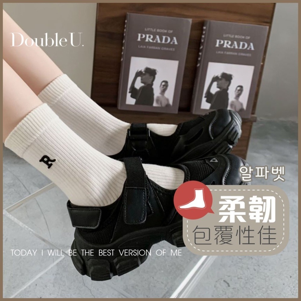 double U 妳妳 現貨 R字襪 中筒襪 長襪 襪子 女生襪子 棉襪 彈性襪 學生襪 堆堆襪 韓版襪子 韓襪 長筒襪-細節圖7