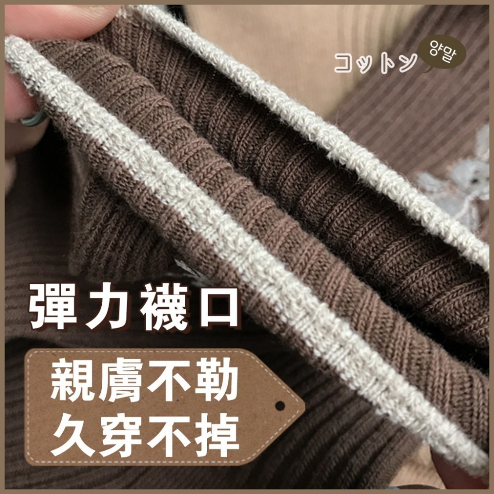 【double U現貨】日系兔兔襪子🍒中筒襪 襪子 長襪 女生襪子 可愛襪子 堆堆襪 素色襪子 女襪 韓版襪子 棉襪-細節圖4