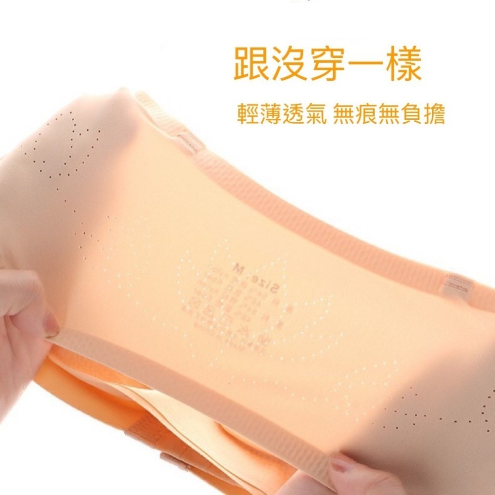 【double U 妳妳現貨】無肩帶內衣 前扣內衣 隱形內衣 集中內衣 小可愛內衣 調整型內衣 前扣無鋼圈內衣 聚攏內衣-細節圖4