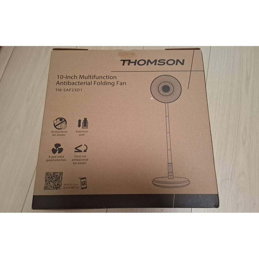 THOMSON 10吋DC多功能遙控伸縮摺疊扇 (TM-SAF23D1)現貨特價出售-細節圖4