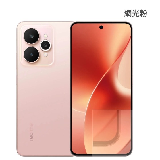 realme 15 (12G+256G) 5G 智慧型手機 6.77吋 二手極新 粉色-細節圖2