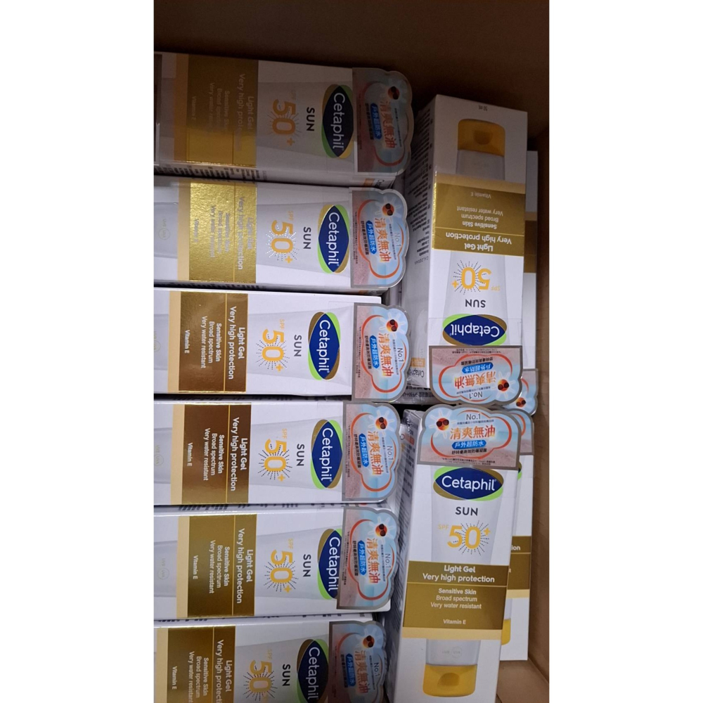 全新現貨CETAPHIL舒特膚高效防曬凝露SPF50+UVA/UVB 50ml 期限202805 特價出售-細節圖4