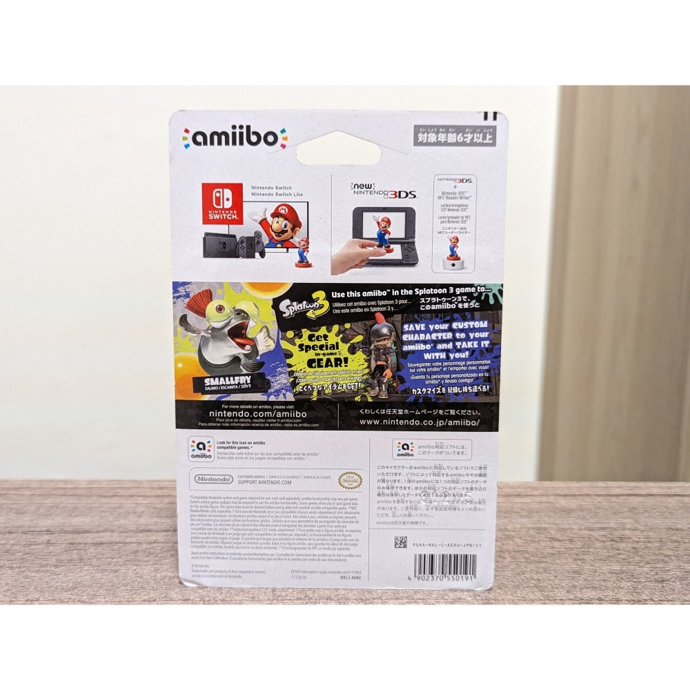 任天堂 amiibo 斯普拉頓 小鮭魚-細節圖4