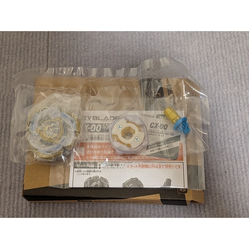 日版 BEYBLADE X 戰鬥陀螺 CX-00 戰神福特S4-70V-細節圖2