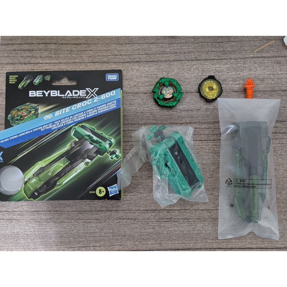 美版 戰鬥陀螺 BEYBLADE X 鱷魚撕咬 2-60Q 發射器 握把組合-細節圖2