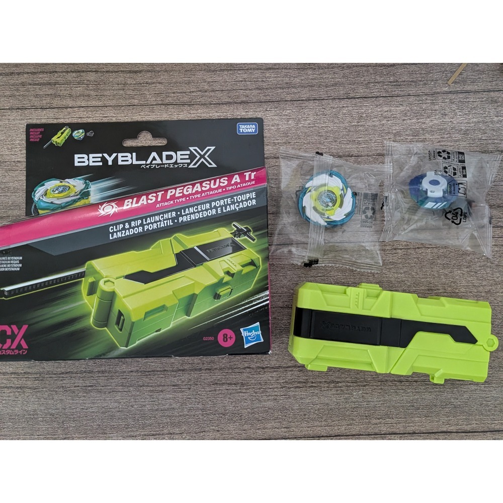 美版 戰鬥陀螺 BEYBLADE X 天馬爆擊 攜帶型發射器組合-細節圖2