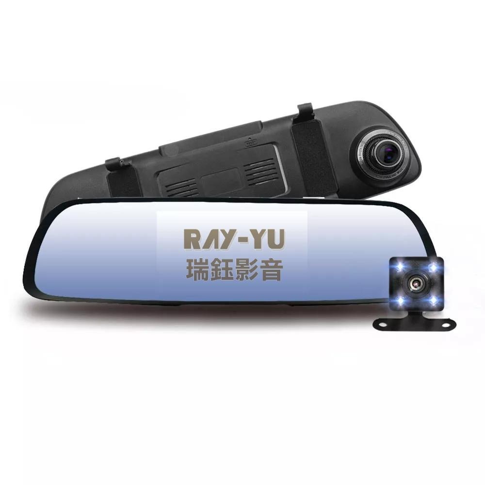 M1🔶瑞鈺影音🔶 行車記錄器 2K畫質 5吋 GPS測速器 觸控 後視鏡 行車紀錄器 前後雙錄 尾牙 倒車顯影-細節圖2