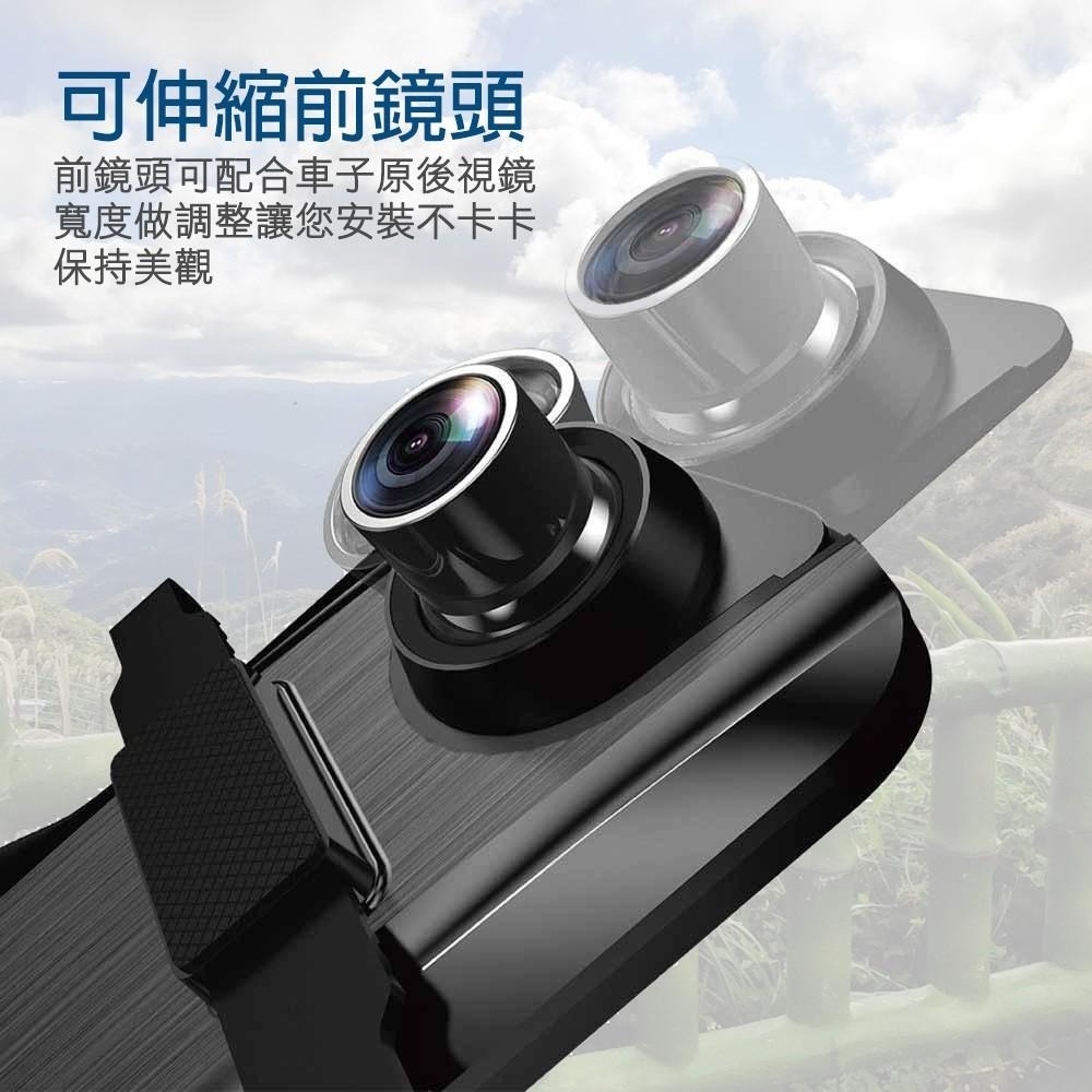 瑞鈺影音 超值10吋觸控屏 雙錄 前後1080P 行車記錄器 GPS 測速 星光夜視 電子後照鏡 後視鏡 行車紀錄器-細節圖8