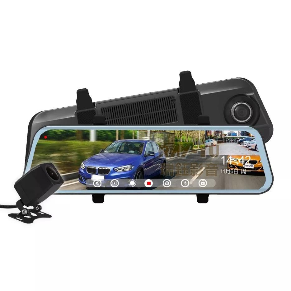 瑞鈺影音⚜️超商免運⚜️WIFI GPS測速 10吋汽車行車紀錄器 SONY 真4K後2K 觸控 電子後視鏡 行車記錄器-細節圖2