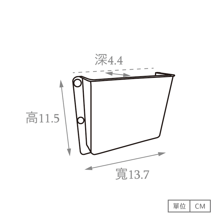 《荷包袋》玩丸圓圈板 洞洞板配件 收納盒SC21 (1入/盒)【共3色】-細節圖3