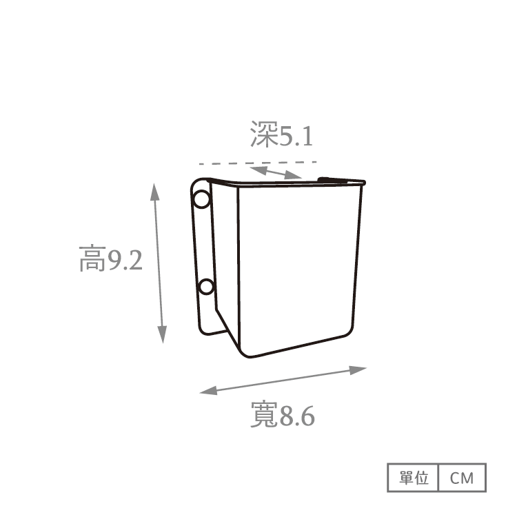 《荷包袋》玩丸圓圈板 洞洞板配件 收納盒SC23 (1入/盒)【共3色】-細節圖3