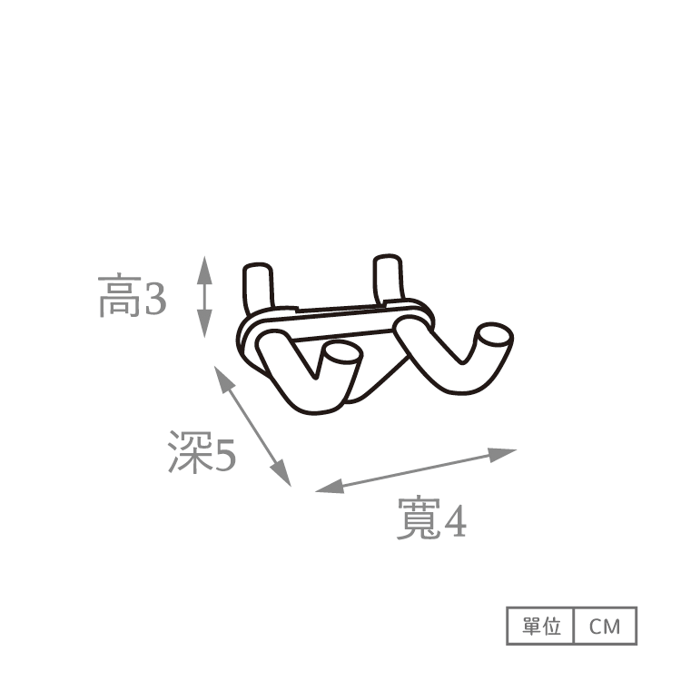 玩丸圓圈板 洞洞板配件 塑膠掛勾AA04 (2入/盒)【共2色】-細節圖3