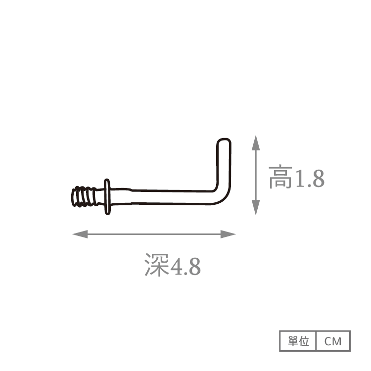 玩丸圓圈板 洞洞板配件 L型勾AA03 (2入/盒)【共2色】-細節圖3