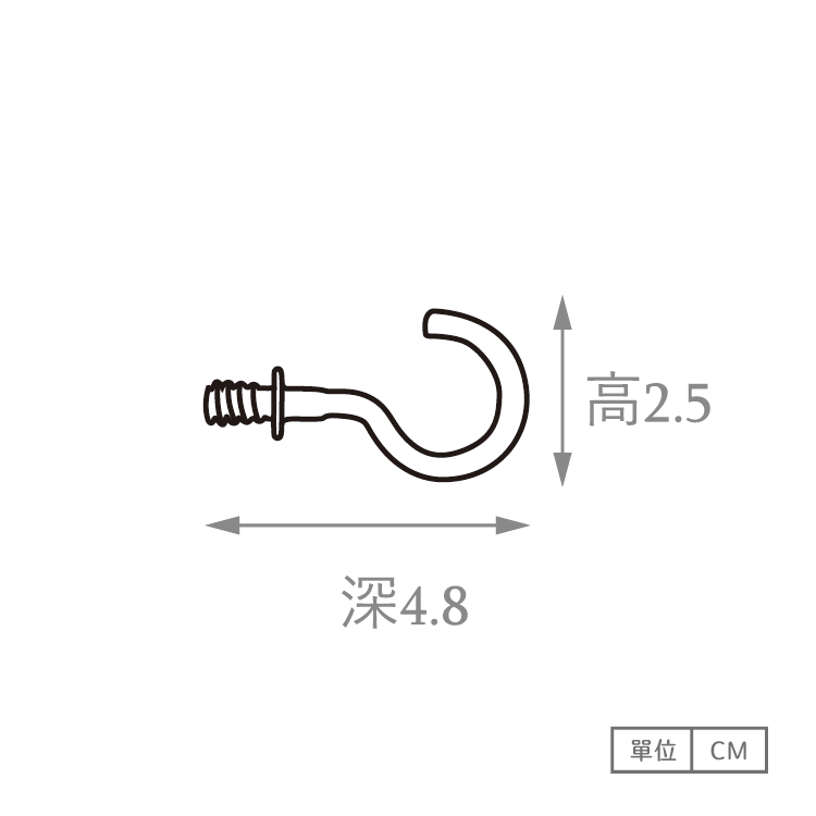 玩丸圓圈板 洞洞板配件 問號勾AA02 (2入/盒)【共2色】-細節圖3