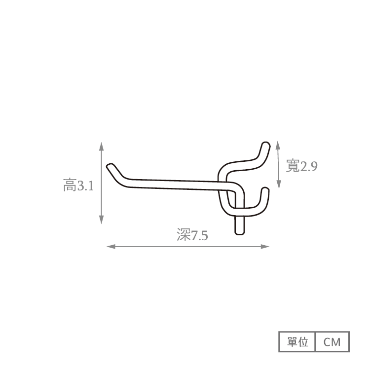 《荷包袋》玩丸圓圈板 洞洞板配件 單鉤AA07 (3入/盒)-細節圖3