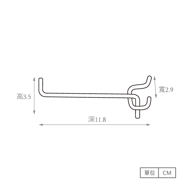 《荷包袋》玩丸圓圈板 洞洞板配件 單鉤AA08 (3入/盒)-細節圖3