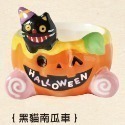 《荷包袋》萬聖陶瓷甜點杯【共5款】南瓜 黑貓 鬼-規格圖8
