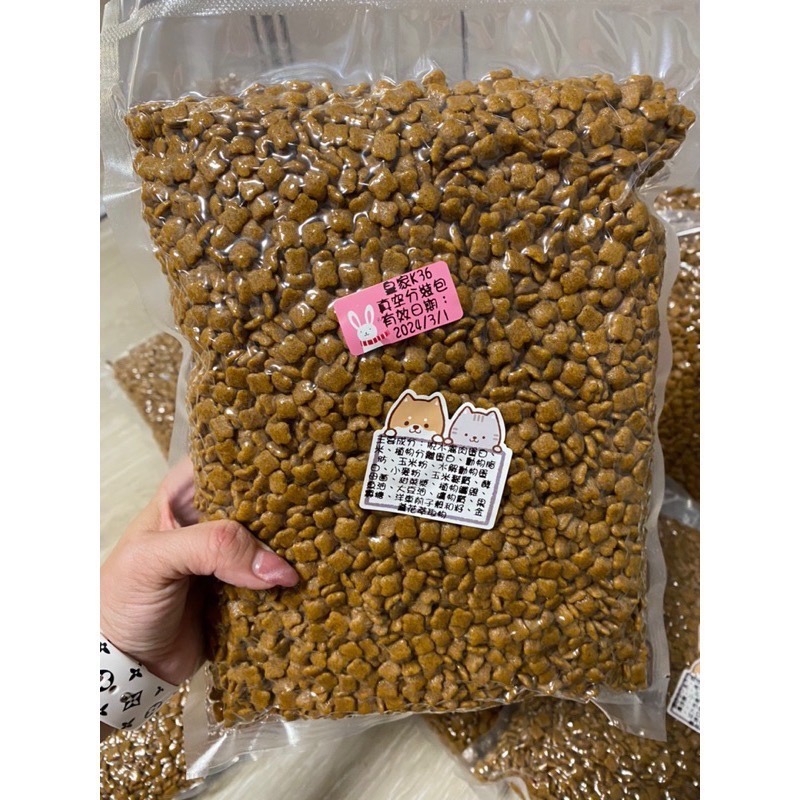 法國🇫🇷皇家K36貓飼料-細節圖2