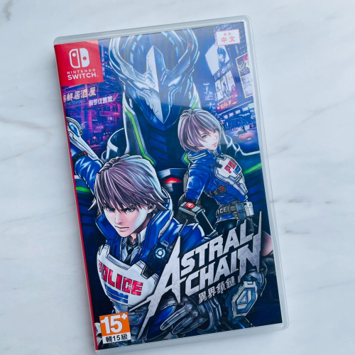異界鎖鏈 ASTRAL CHAIN中文版 英文 日文 Nintendo Switch NS