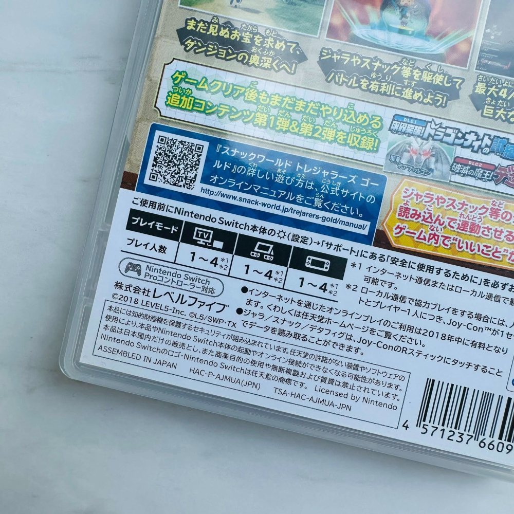 二手_NS Switch 點心世界 The SNACK WORLD 黃金版 純日版 含首批特典-細節圖4