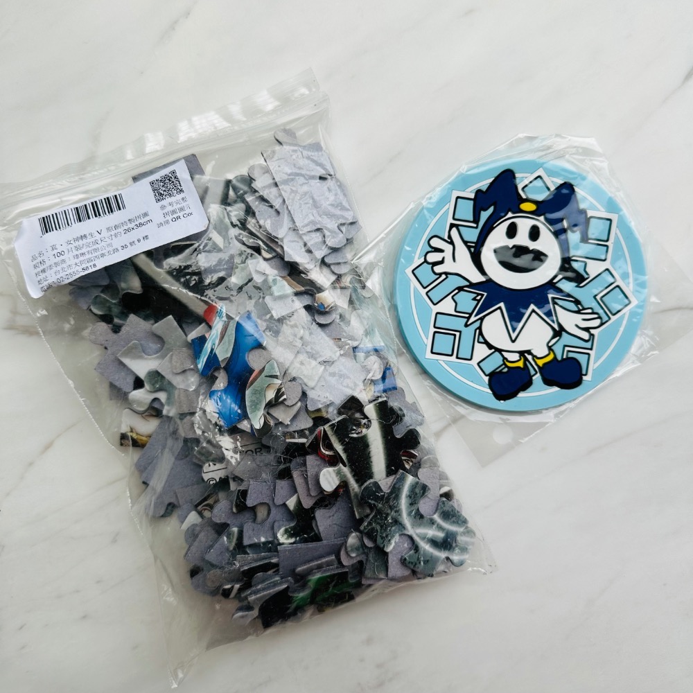 二手 真女神轉生v5 switch 有特典拼圖與杯墊-細節圖8