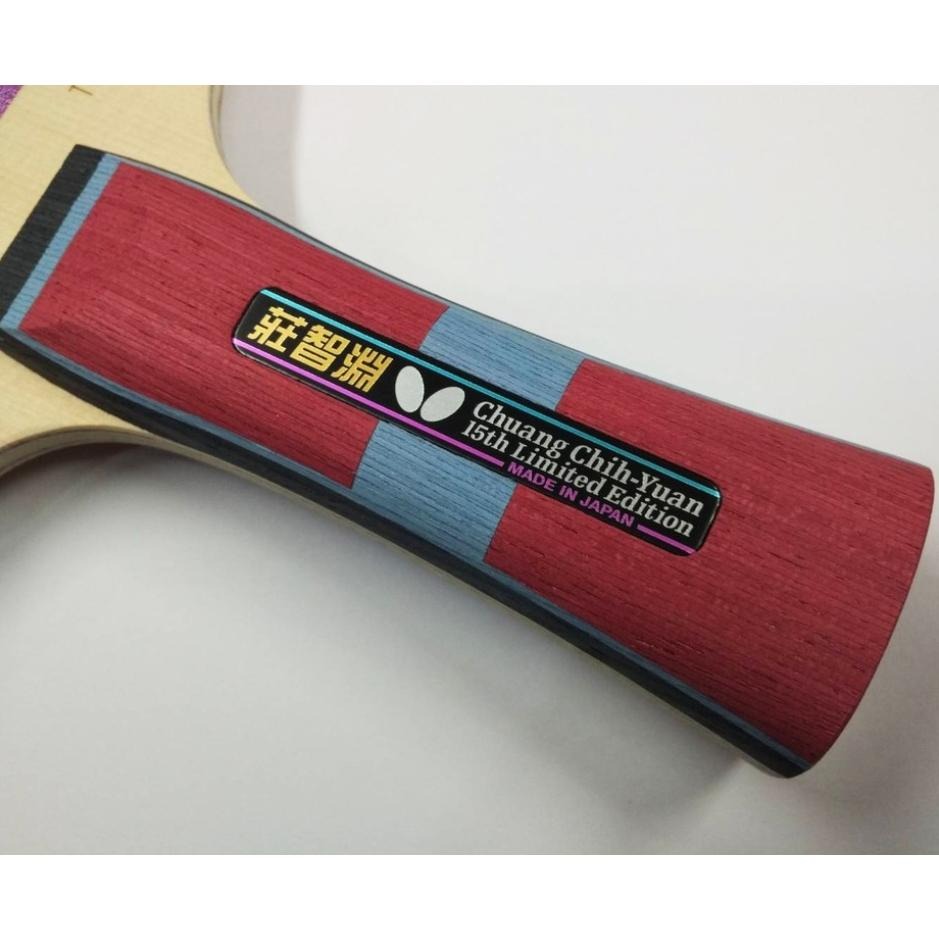 顏同學 顏選桌球 Butterfly 蝴蝶牌 莊智淵 限量 15週年 金標 特注 桌球拍 乒乓球拍 碳纖 紀念拍 FL柄-細節圖4