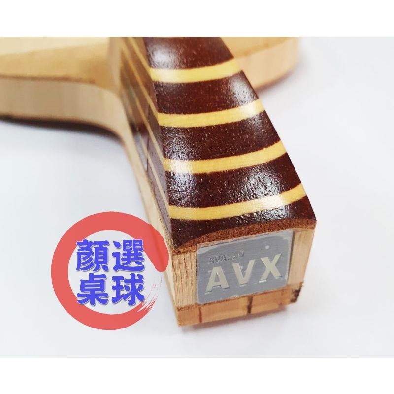 顏同學 顏選桌球 AVALOX AVX 阿瓦拉 桌球拍 乒乓球拍 閃光柄 日式直板 日直 直板 單檜 檜木 A503-細節圖2