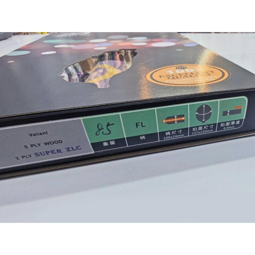 顏同學 顏選桌球 Double Day DD CYCLONE 桌球拍 SUPER ZLC 同超級林昀儒結構 刀板 碳纖-細節圖6