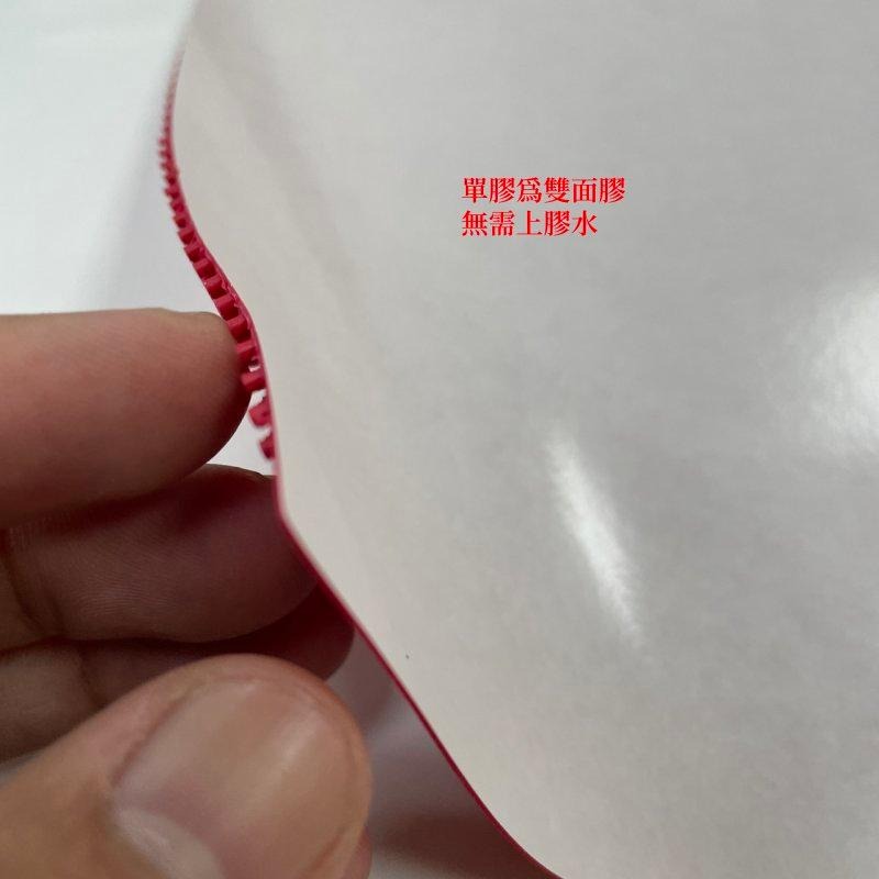 顏同學 顏選桌球 VICTAS CURL P4V 長顆粒 桌球皮 桌皮 長膠 膠皮 松下浩二 削球 搓球 攻擊穩定 OX-細節圖4